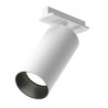 Oprawa szynowa aluminiowa biała TR089-1-GU10-WW z serii Artisan - Lampy Maytoni
