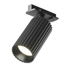 Oprawa szynowa aluminiowa czarna TR218-1-GU10-BK z serii Calipso - Lampy Maytoni
