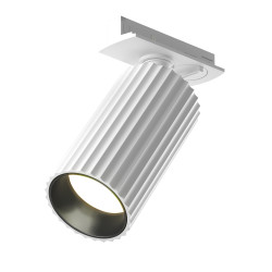 Oprawa szynowa aluminiowa biała TR218-1-GU10-W z serii Calipso - Lampy Maytoni