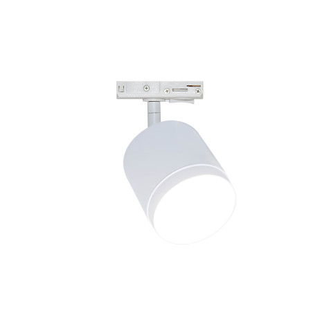 Oprawa szynowa biała TR088-1-GX53-W z serii Polar - Lampy Maytoni
