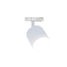 Oprawa szynowa biała TR088-1-GX53-W z serii Polar - Lampy Maytoni