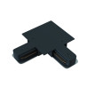 Element systemu szynowego aluminiowy czarny TRA002CL-11B z serii Unity - Lampy Maytoni