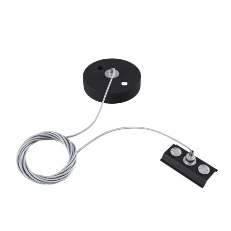Akcesorium do szyny natynkowej metalowe czarne TRA001CW-11B z serii Unity - Lampy Maytoni