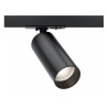 Oprawa szynowa aluminiowa czarna TR021-1-12B3K-W-D-B z serii Focus LED - Lampy Maytoni