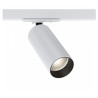 Oprawa szynowa aluminiowa biała TR021-1-12W4K-W-D-W z serii Focus LED - Lampy Maytoni