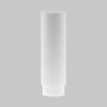 Akcesorium szynowe białe RingLAcr-12-W z serii Focus LED - Lampy Maytoni