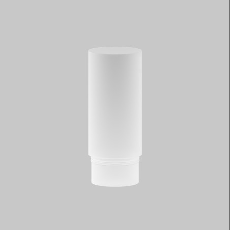 Akcesorium szynowe białe RingMAcr-12-W z serii Focus LED - Lampy Maytoni