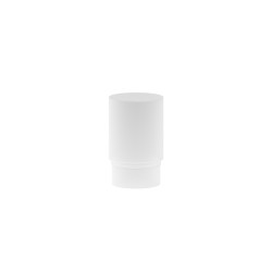 Akcesorium szynowe białe RingMAcr-5-W z serii Focus LED - Lampy Maytoni