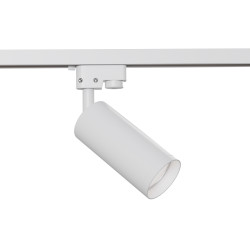 Oprawa szynowa aluminiowa biała TR004-1-GU10-W z serii Focus - Lampy Maytoni