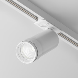 Oprawa szynowa aluminiowa biała TR021-1-12B4K-Z-D-W z serii Focus Zoom - Lampy Maytoni