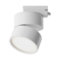 Oprawa szynowa aluminiowa biała TR007-1-12W3K-W-1 z serii ONDA - Lampy Maytoni