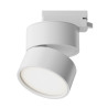 Oprawa szynowa aluminiowa biała TR007-1-12W3K-W-1 z serii ONDA - Lampy Maytoni