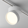 Oprawa szynowa aluminiowa biała TR007-1-18W3K-W-1 z serii ONDA - Lampy Maytoni