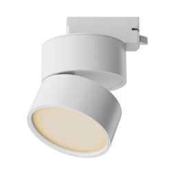 Oprawa szynowa aluminiowa biała TR007-1-12W2.7K-W-1 z serii ONDA - Lampy Maytoni