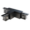 Element systemu szynowego czarny TRA005CT-31B-R z serii Trinity - Lampy Maytoni