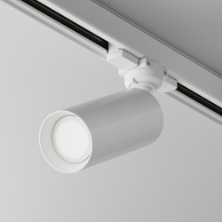 Oprawa szynowa aluminiowa biała TR028-3-GU10-W z serii Focus - Lampy Maytoni