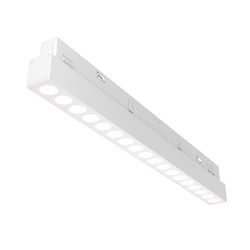 Oprawa szynowa aluminiowa biała TR031-2-18W4K-W z serii Points - Lampy Maytoni