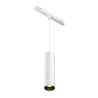 Oprawa szynowa wisząca aluminiowa biała TR041-2-12W3K-W z serii Focus LED - Lampy Maytoni