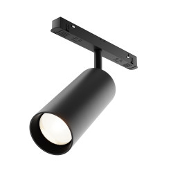 Oprawa szynowa aluminiowa czarna TR032-2-20W3K-S-B z serii Focus LED - Lampy Maytoni
