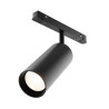 Oprawa szynowa aluminiowa czarna TR032-2-20W3K-S-B z serii Focus LED - Lampy Maytoni