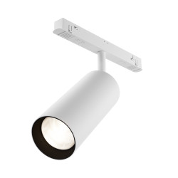 Oprawa szynowa aluminiowa biała TR032-2-20W4K-S-W z serii Focus LED - Lampy Maytoni
