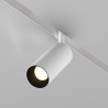 Oprawa szynowa aluminiowa biała TR032-4-12W3K-S-DS-W z serii Focus LED - Lampy Maytoni