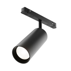 Oprawa szynowa aluminiowa czarna TR032-4-20WTW-S-DD2-B z serii Focus LED - Lampy Maytoni