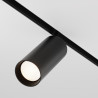 Oprawa szynowa aluminiowa czarna TR032-4-20WTW-S-DD2-B z serii Focus LED - Lampy Maytoni