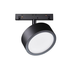 Oprawa szynowa aluminiowa czarna TR040-2-18W3K z serii Rado - Lampy Maytoni