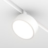 Oprawa szynowa aluminiowa biała TR040-2-18W3K-W z serii Rado - Lampy Maytoni