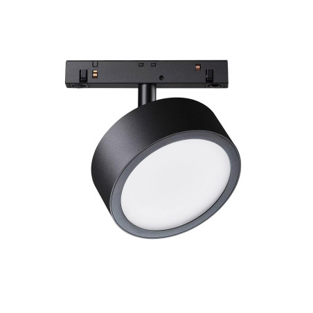 Oprawa szynowa aluminiowa czarna TR040-4-18W3K-DS z serii Rado - Lampy Maytoni