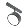 Oprawa szynowa aluminiowa czarna TR040-4-18WTW-DD2-B z serii Rado - Lampy Maytoni