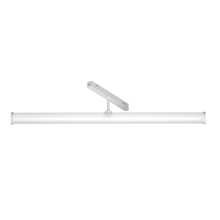 Oprawa szynowa aluminiowa biała TR086-2-25W3K-W z serii Larc - Lampy Maytoni