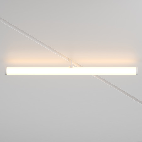 Oprawa szynowa aluminiowa biała TR086-2-25W3K-W z serii Larc - Lampy Maytoni