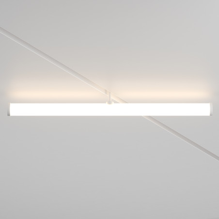 Oprawa szynowa aluminiowa biała TR086-2-25W4K-W z serii Larc - Lampy Maytoni