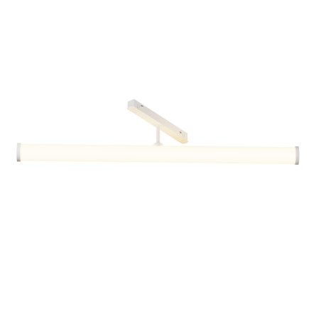 Oprawa szynowa aluminiowa biała TR086-4-25W-DS-W z serii Larc - Lampy Maytoni