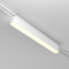 Oprawa szynowa aluminiowa biała TR080-1-18W3K-W z serii Basis - Lampy Maytoni