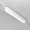 Oprawa szynowa aluminiowa biała TR080-1-18W4K-W z serii Basis - Lampy Maytoni