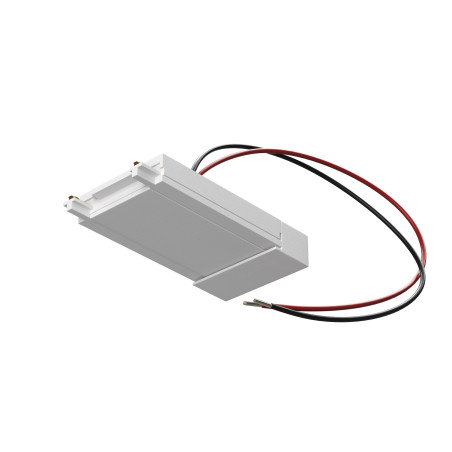Element systemu szynowego biały TRA084B-11W z serii Radity - Lampy Maytoni