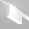 Akcesorium szynowe białe TRA084FC-11SW z serii Radity - Lampy Maytoni