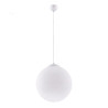 NOWOŚĆ Lampa wisząca UGO 40 białaSL.2209 Sollux