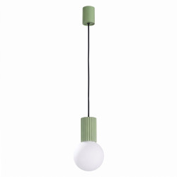 NOWOŚĆ Lampa wisząca HALO 1 szałwiowaSL.2390 Sollux