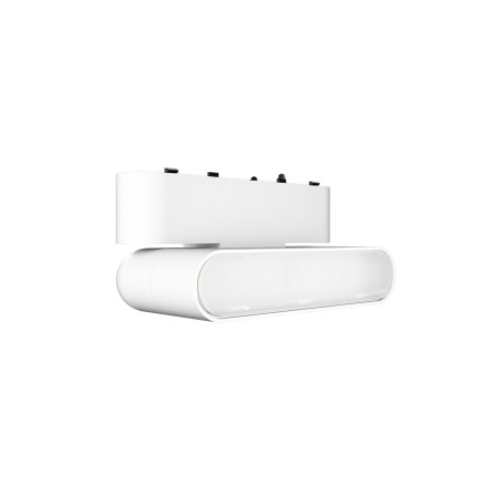 NOWOŚĆ Reflektor Magnetic Slim Fizz 6W LED CCT biały Light Prestige