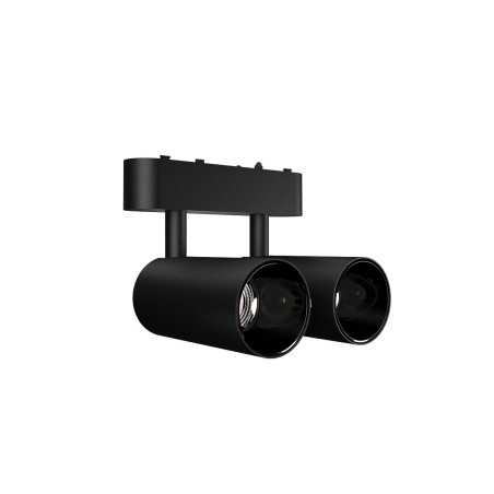 NOWOŚĆ Reflektor Magnetic Slim Duo 20W CCT czarny Light Prestige