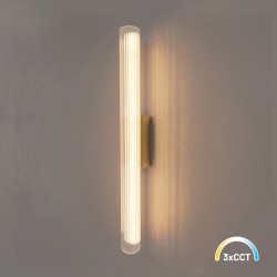 NOWOŚĆ ML2725 Kinkiet Trivia Black 11W LED CCT IP44 Milagro