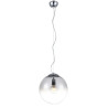 NOWOŚĆ AZ3106 AZZARDO lampa wisząca IRIS 30 srebrna  King Home