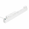 Zasilacz szynowy ALFA 2LINE L1 100 W wewnętrzny AZ6682 Azzardo biały