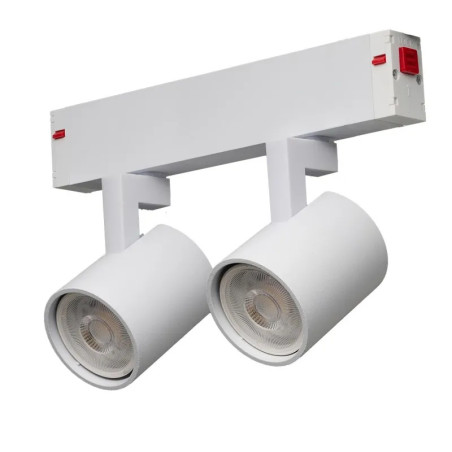 Reflektor szynowy magnetyczny BETA GARY 2 230 V GU10 AZ6691 Azzardo biały