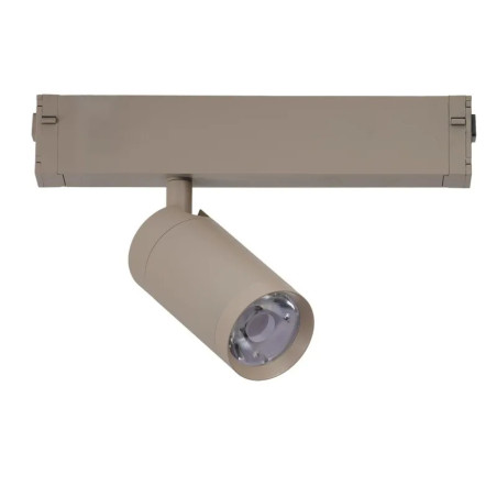 Reflektor szynowy magnetyczny LED BETA MAKITA 230 V 10 W 3000 K AZ7361 Azzardo beżowy