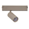 Reflektor szynowy magnetyczny LED BETA MAKITA 230 V 10 W RGB-CW CCT BLUETOOTH AZ7368 Azzardo beżowy